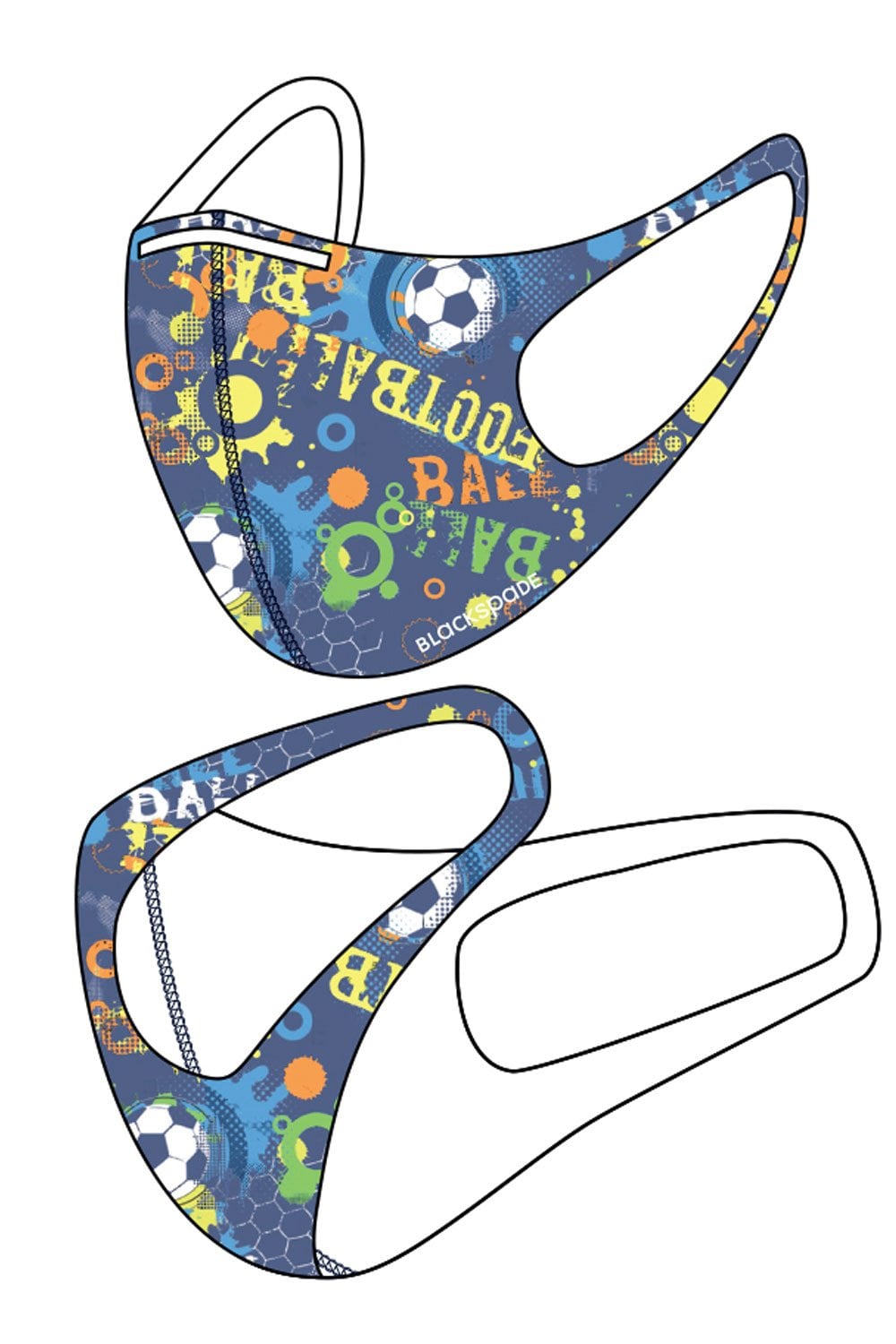 3D Spacer Masks Non Medical - Child 7-12 Years - Football Design